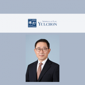 [Press Release] Yulchon LLC Welcomes Chunghwan CHOI as Partner to its IP & Technology Practice