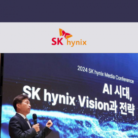 [News Article] SK hynix reports explosive sales for AI chips