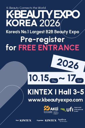 킨텍스