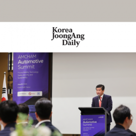 [Automotive Summit] AMCHAM hosts automotive summit on sustainability with UL Solutions, GM Korea