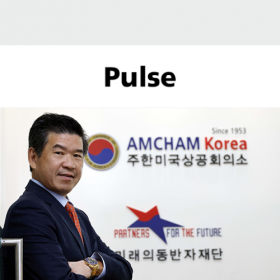 [Interview Article] AMCHAM Korea to be at the center of Korea-U.S. bilataral business partnerships