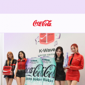[News Article] Coca-Cola launches limited edition K-Wave drink