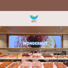 [News Article] Dunkin' seeks to pique premium curiosity with 'Wonders' store