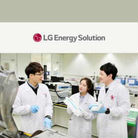 [News Article] LG Energy Solution, suppliers seek to create sustainable value for clients