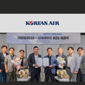 [News Article] More vegetarian meals coming to Korean Air