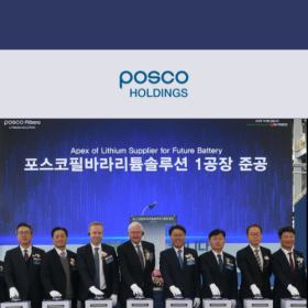 [News Article] Posco completes Korea’s first lithium hydroxide plant