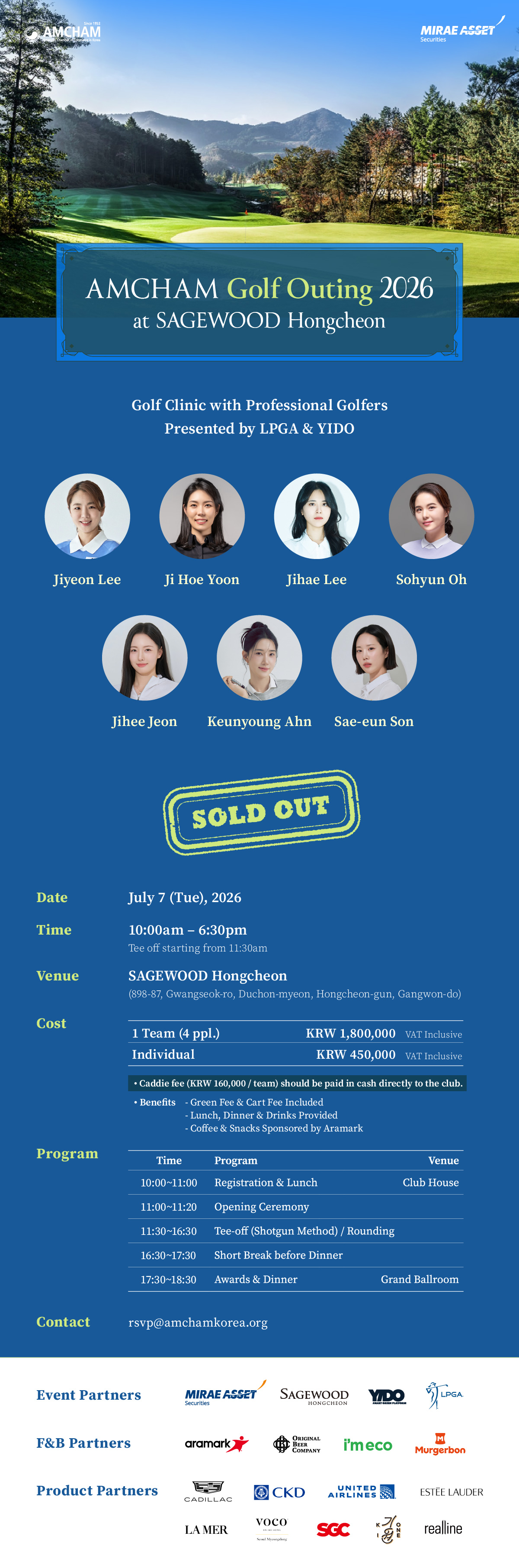 AMCHAM image