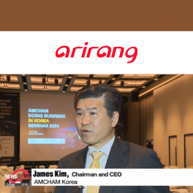 [TV Interview - DBiK Seminar 2024] Developing S. Korea as regional hub for multinational companies: AMCHAM’s 'Doing Business in Korea'