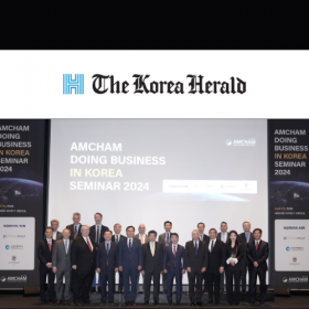 [DBiK Seminar 2024] AMCHAM seminar explores Korea’s potential as regional business hub